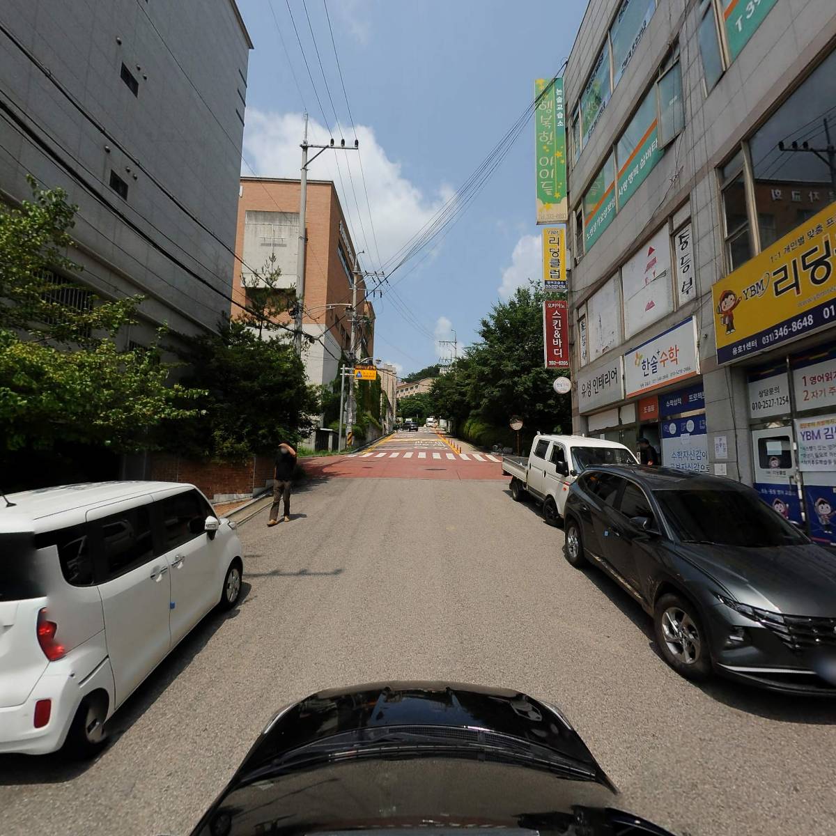 엔젤정보통신_4