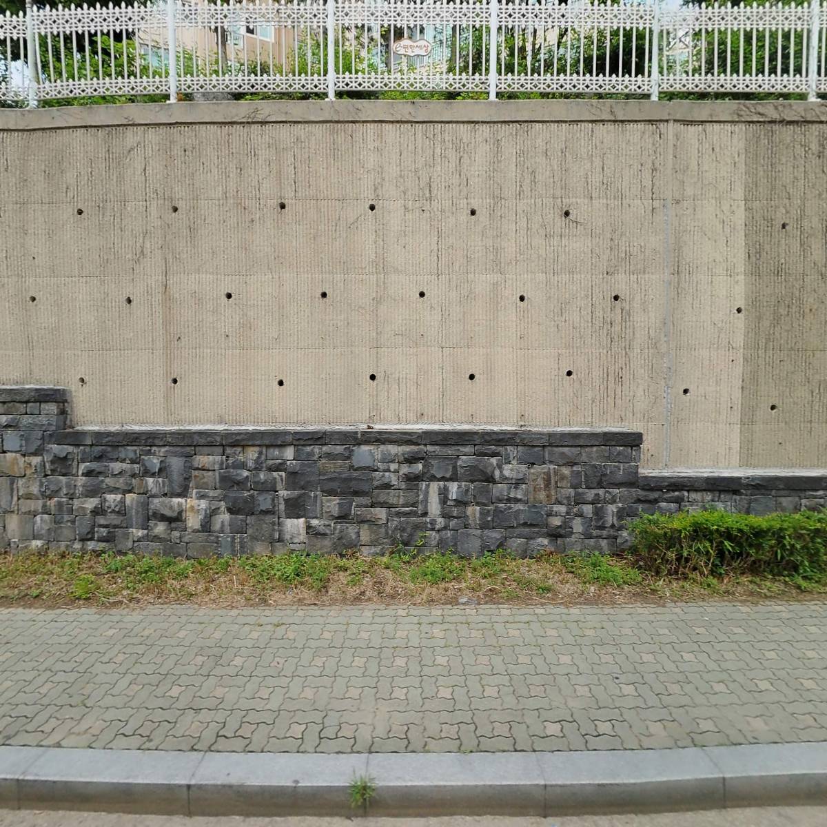 주식회사 흥진전력