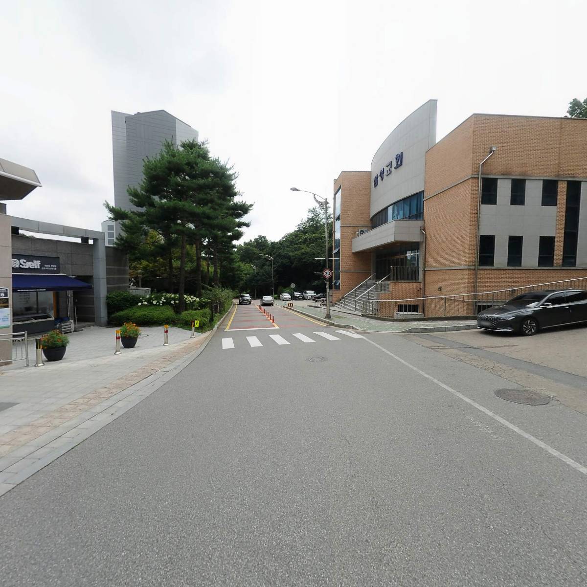 신기리커피집_2