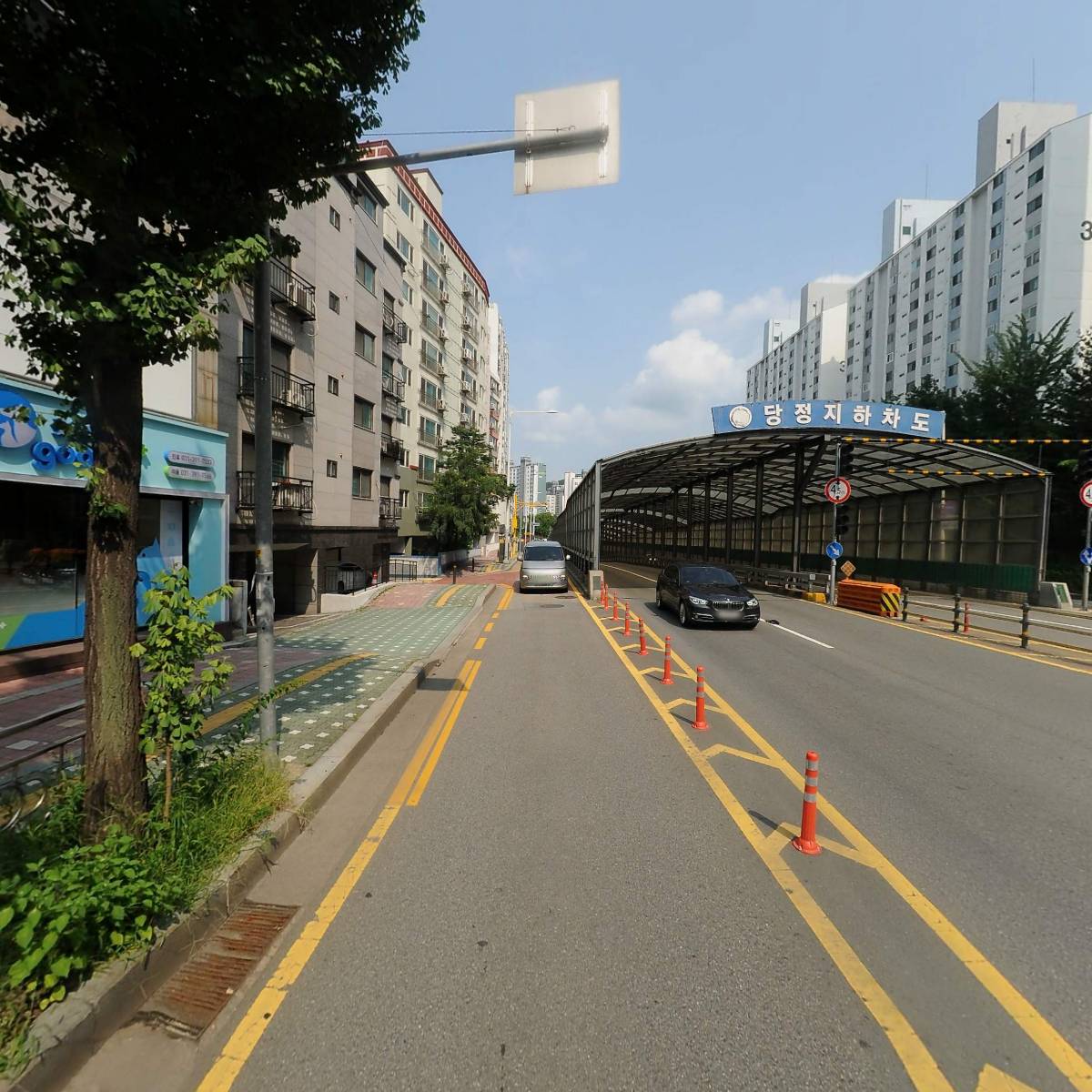 군포굿닥터동물병원_2