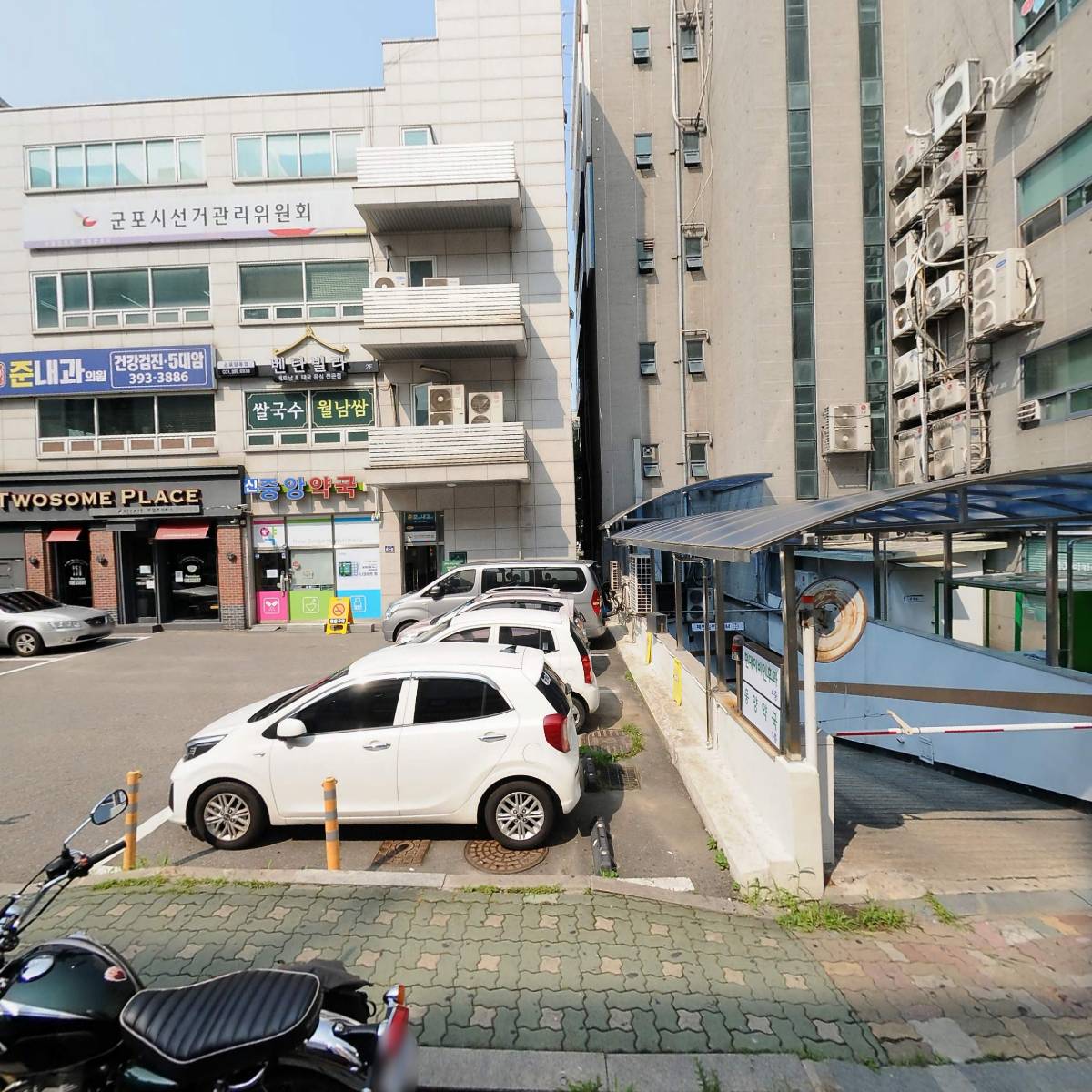 담양초벌구이