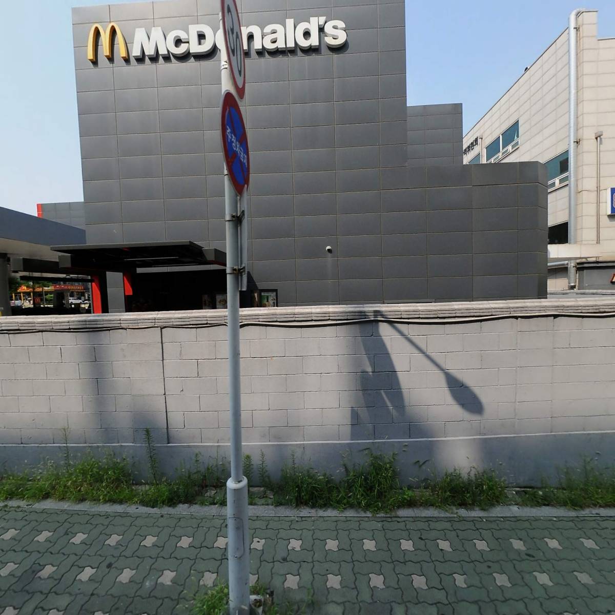 한국맥도날드(유)군포당동SK DT점