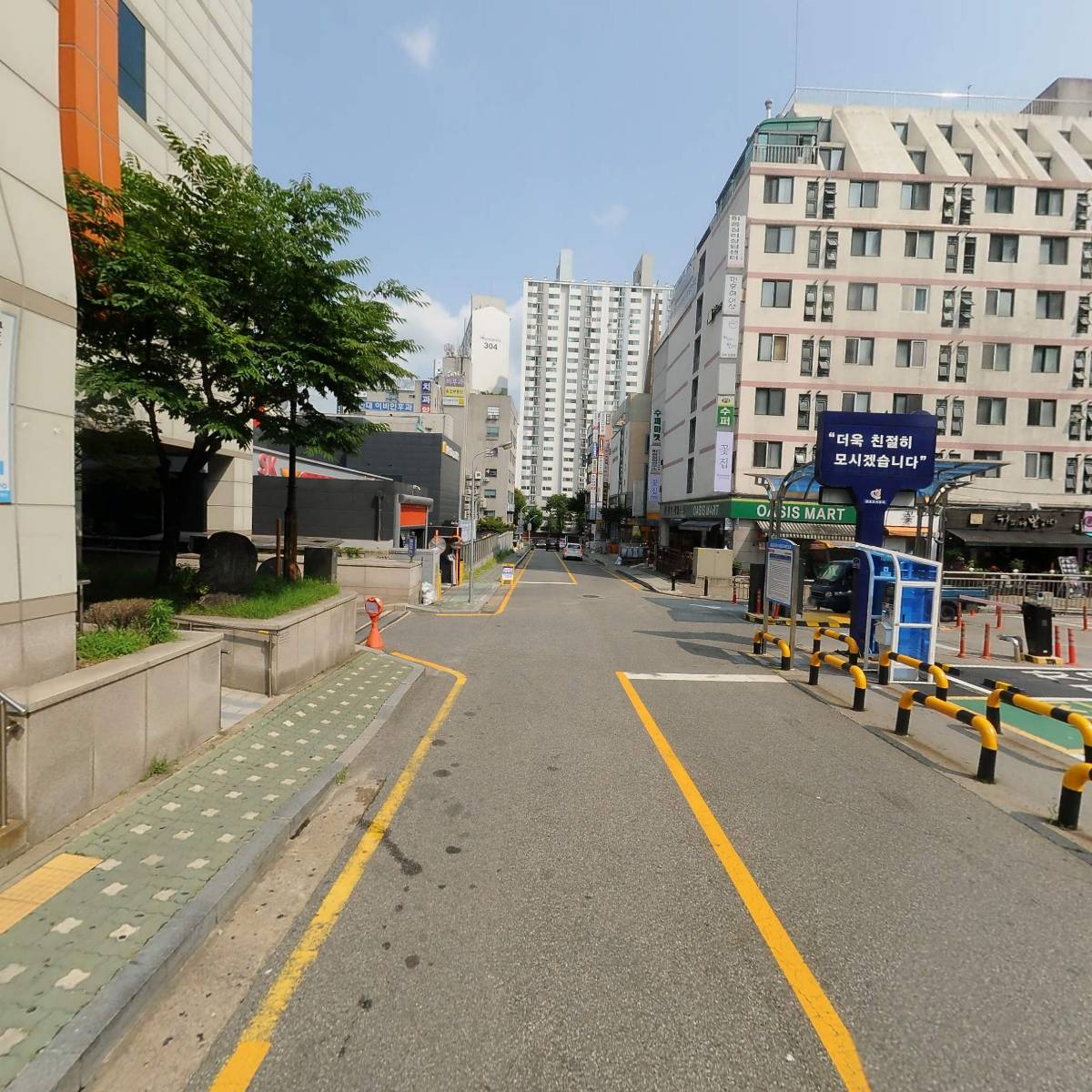 군포시청_2