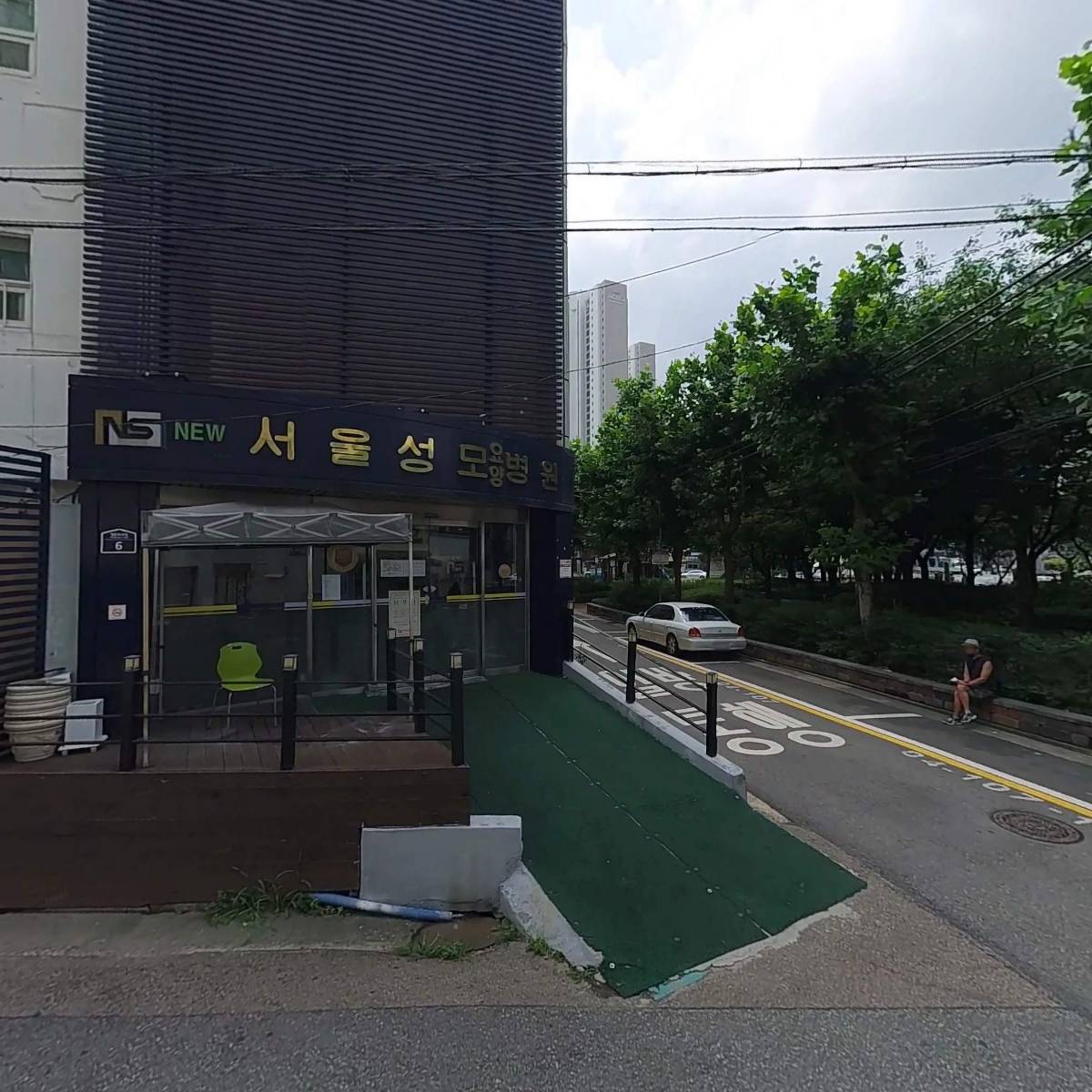 사단법인 한국장애인녹색재단 영등포구지회