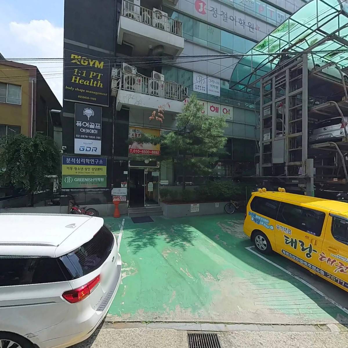 주식회사 모토챔프모터스포츠_3