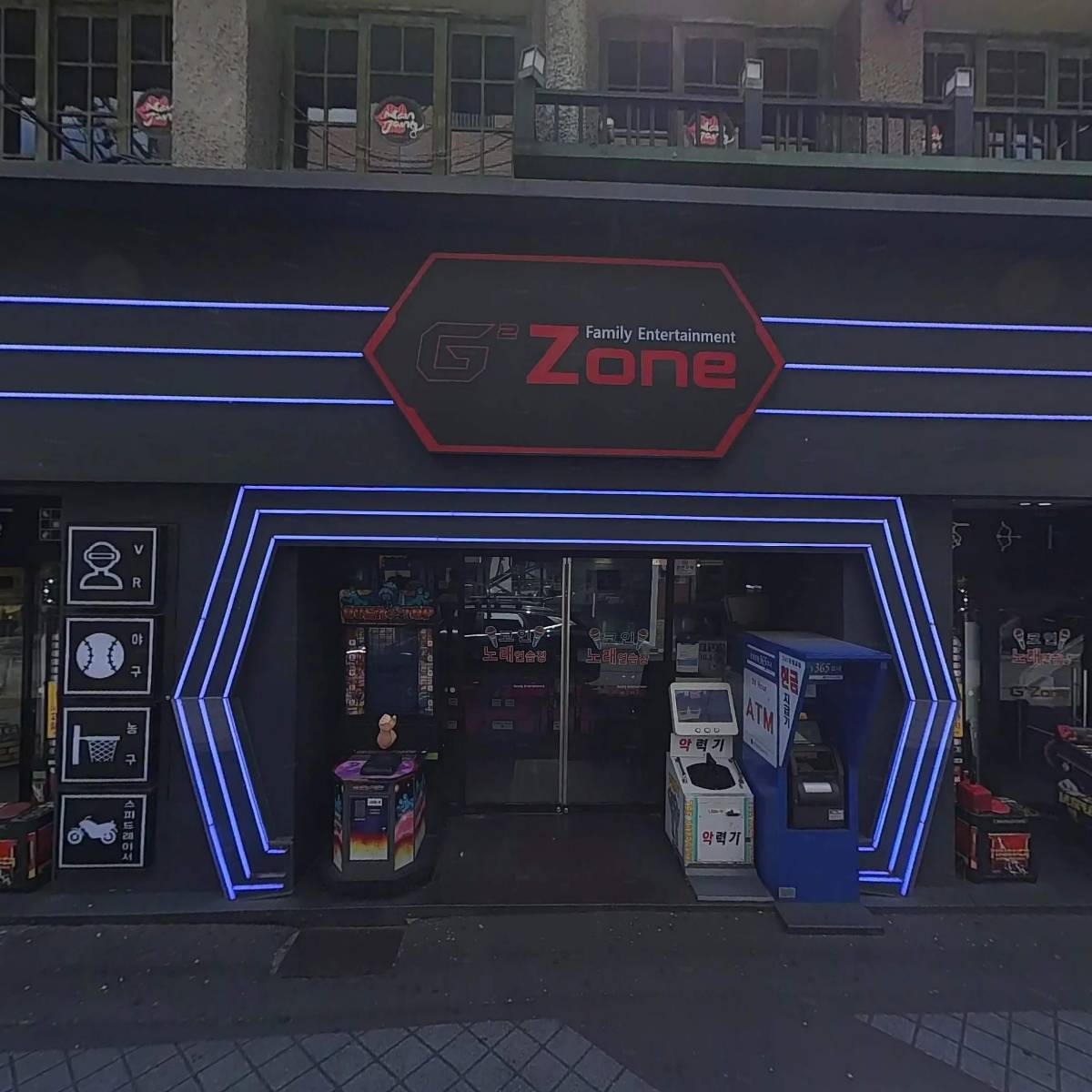 지투존(G2ZONE)