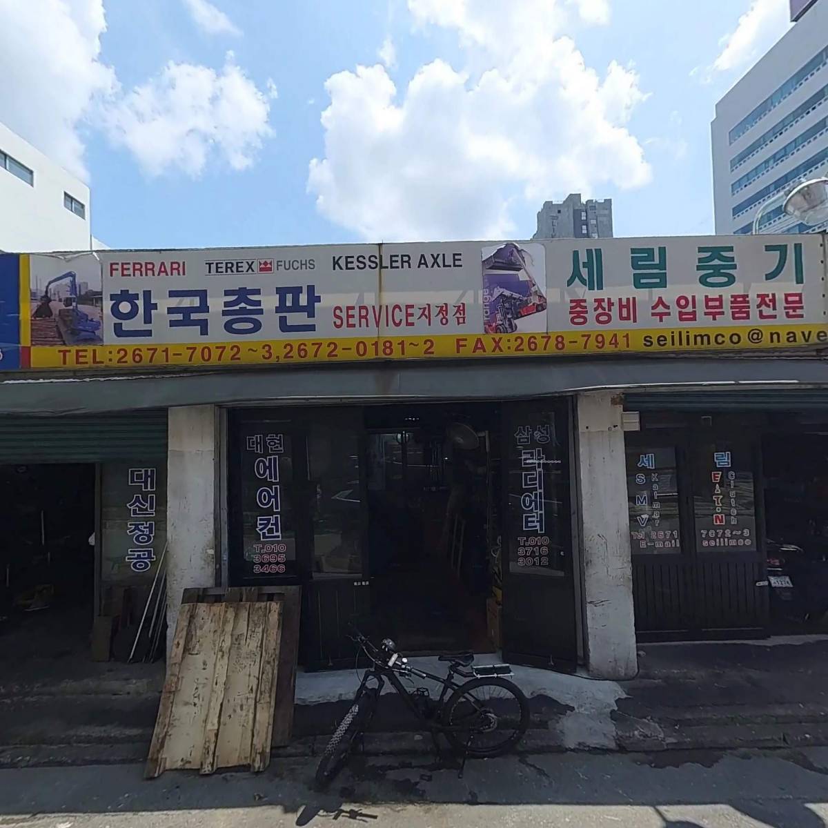 유진이렉션개발산업(주)_3