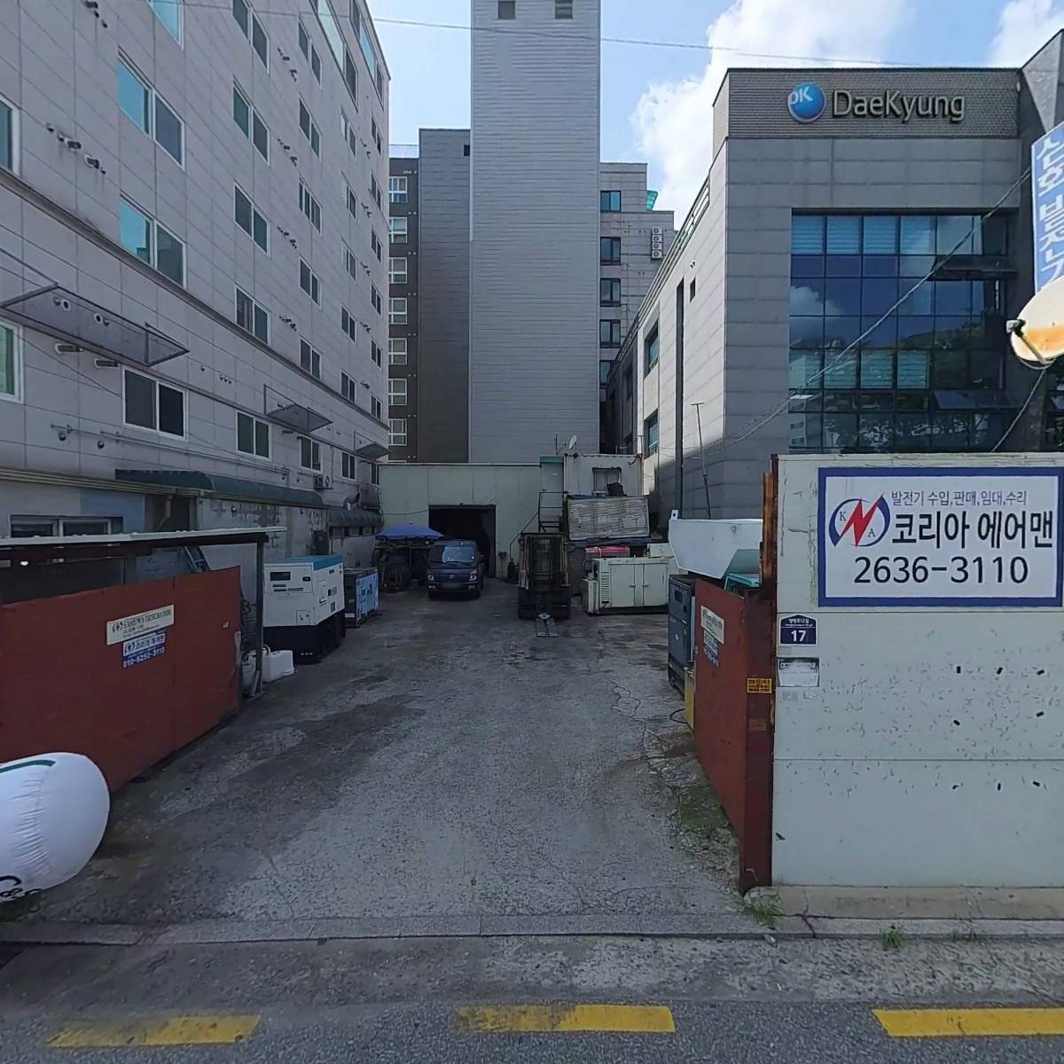 （주）위더스이엔씨