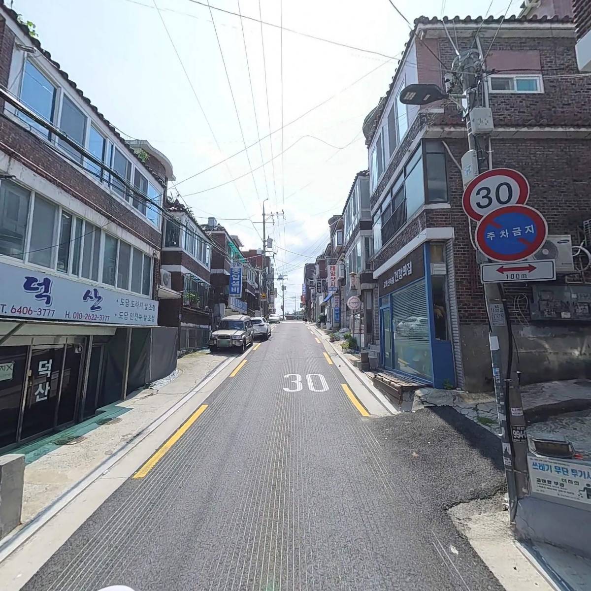미도건축_2