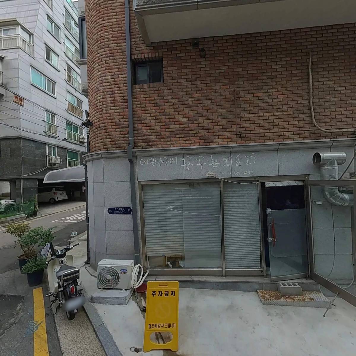 쿡스_3
