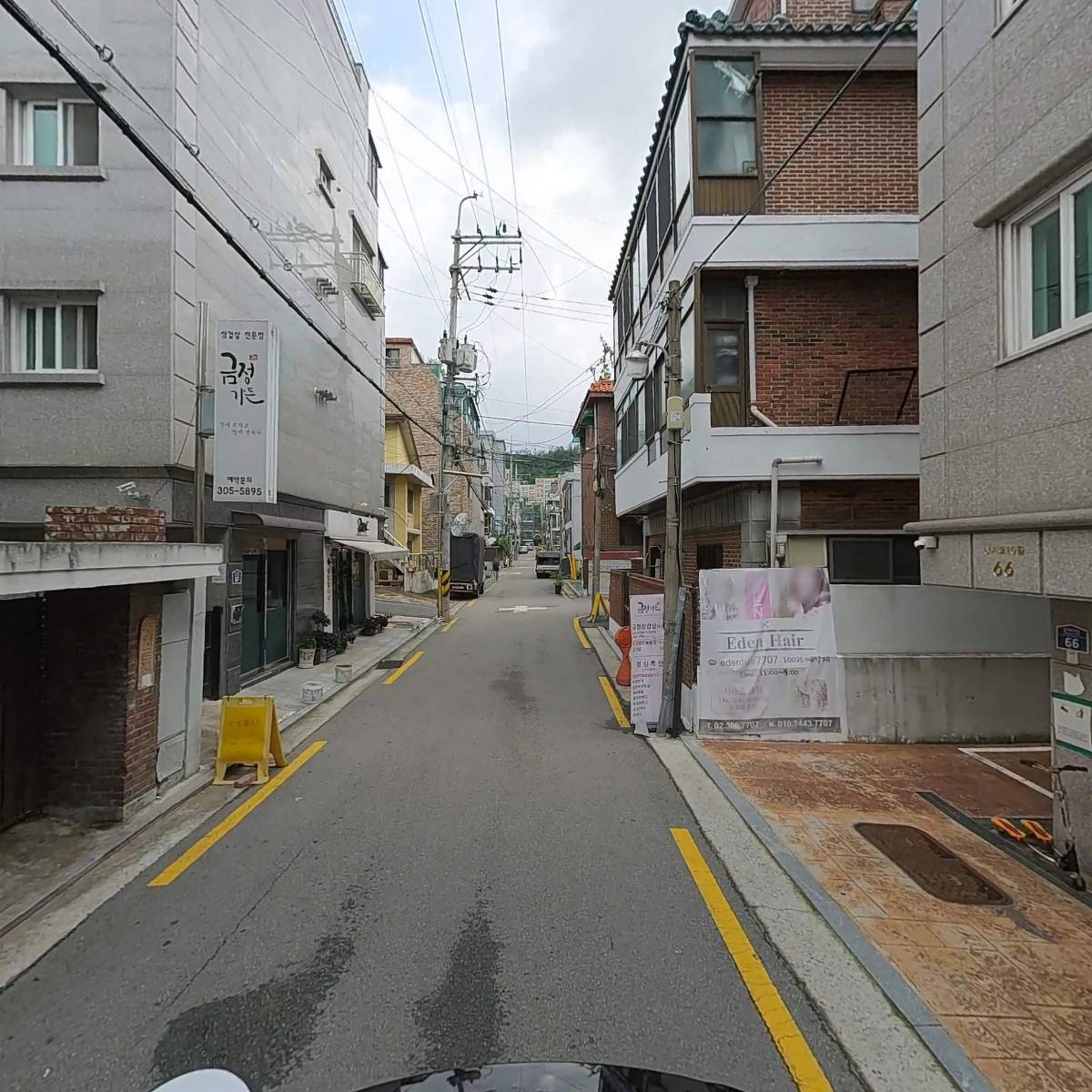 에덴헤어(EDEN HAIR)_2