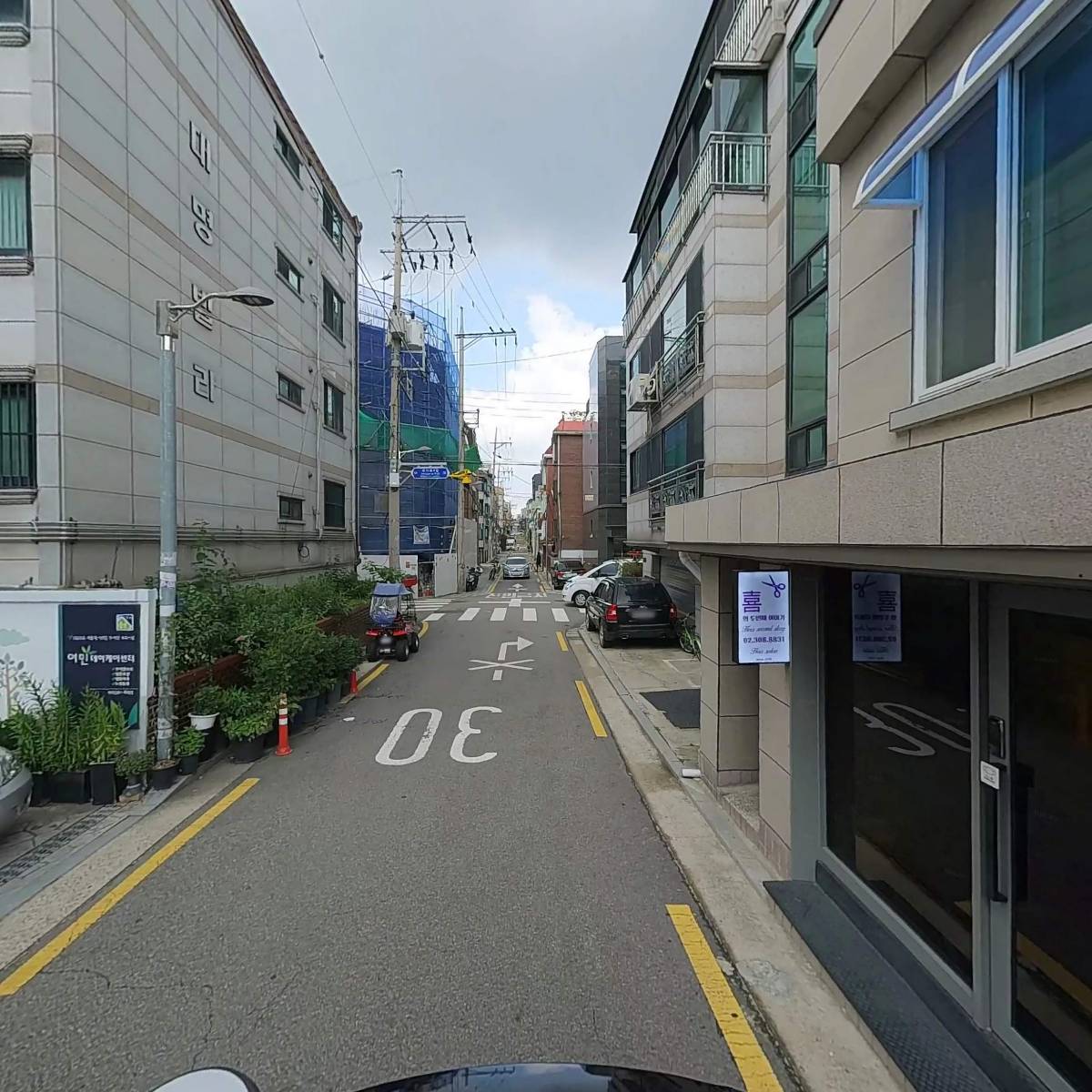 여민데이케어센터_2