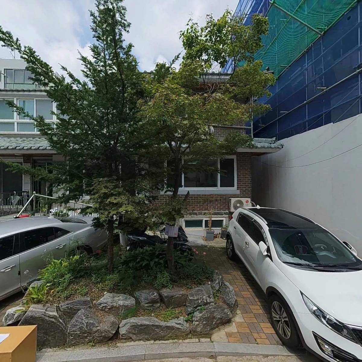 다솜장애인주간보호센터