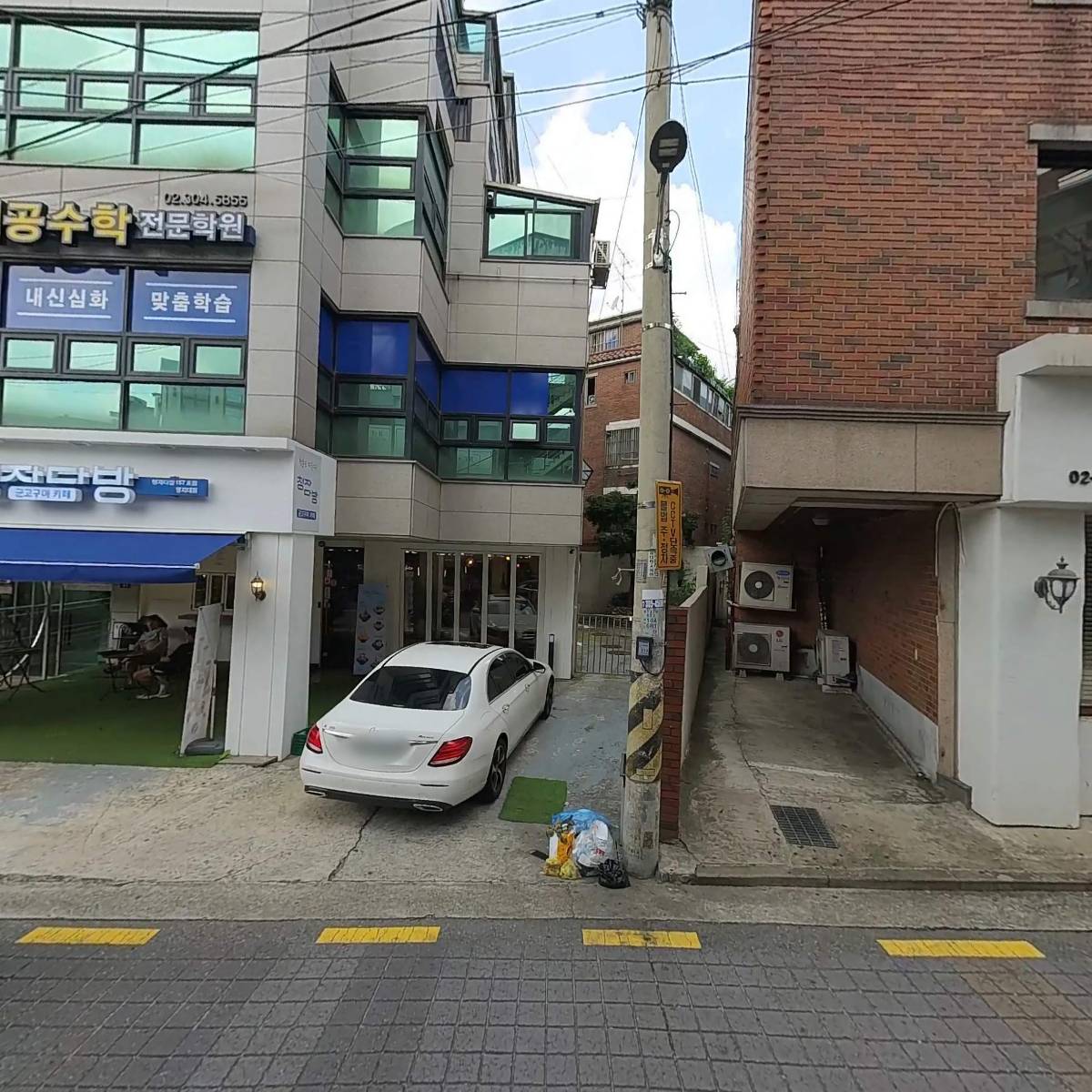 주식회사 빛나는순간_3