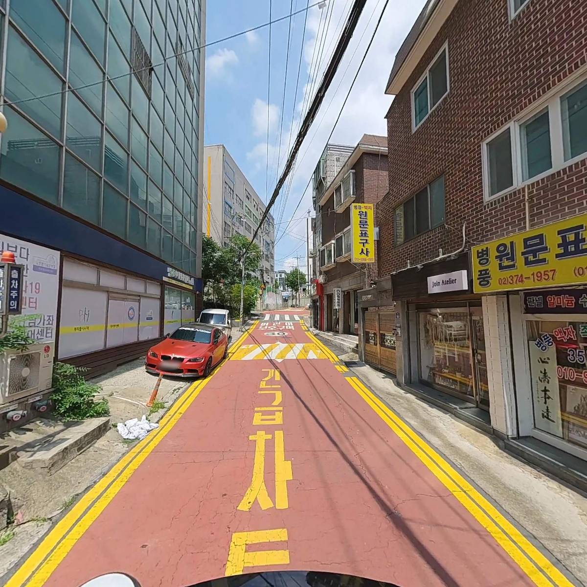 홍전(주)_2