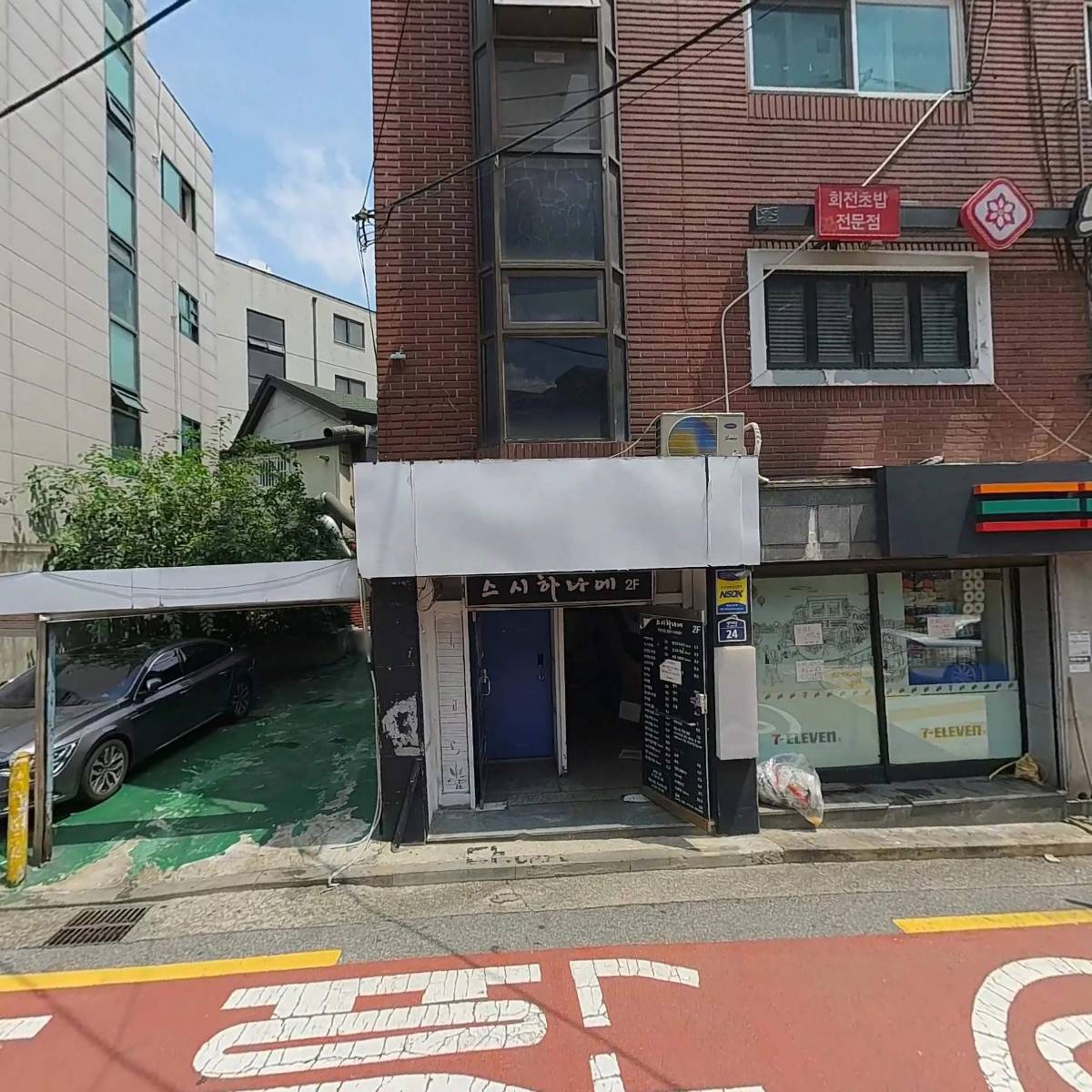최환석_3