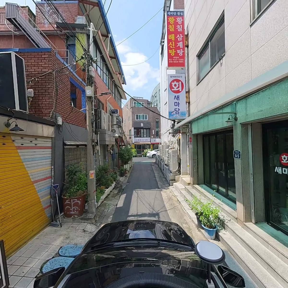 사라다방_4