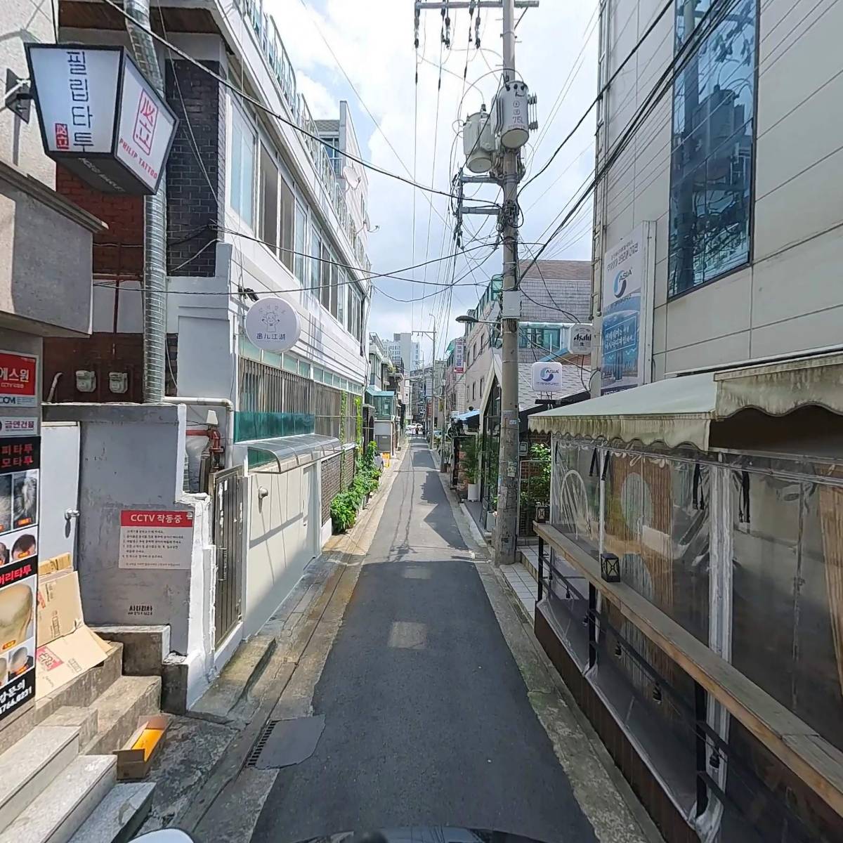 사라다방_2