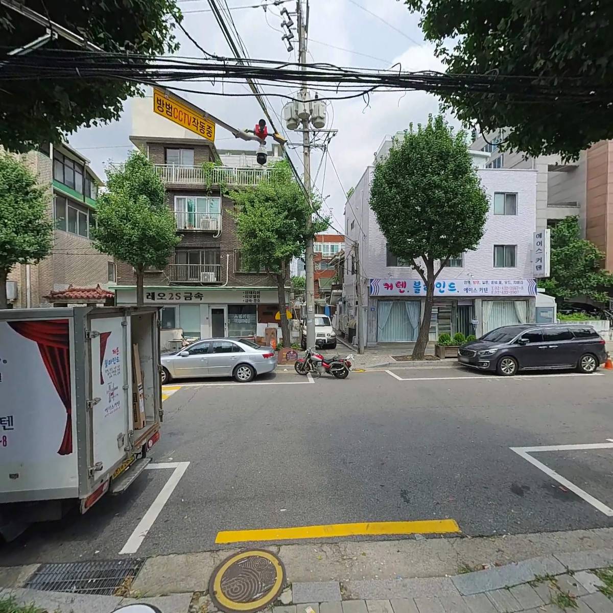 서울우유면목1동고객센터_2