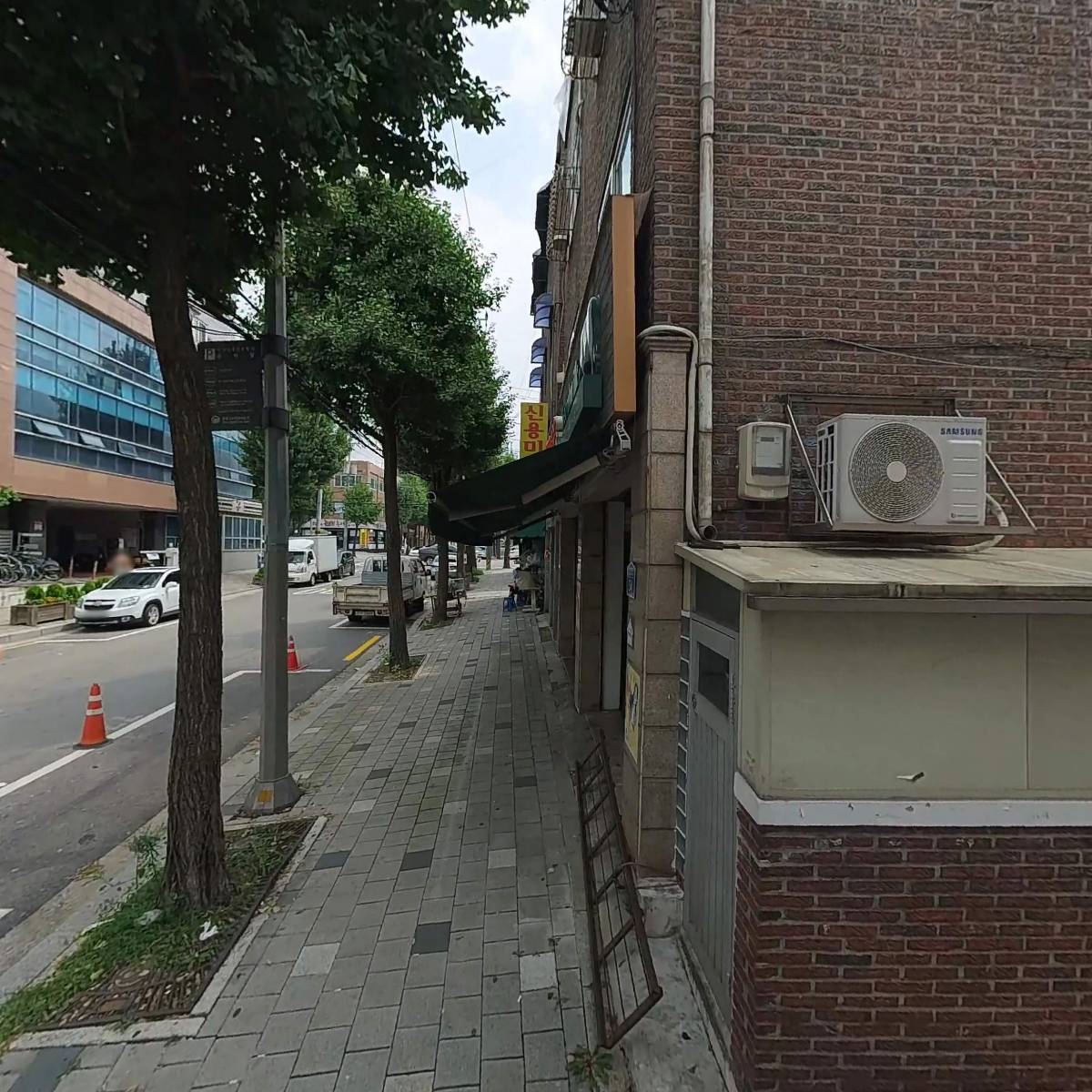 서울우유면목1동고객센터_3