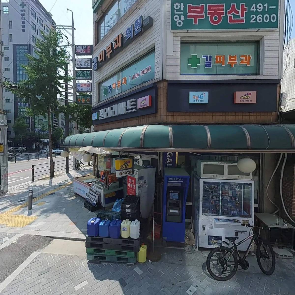 경희쥰 한의원_3