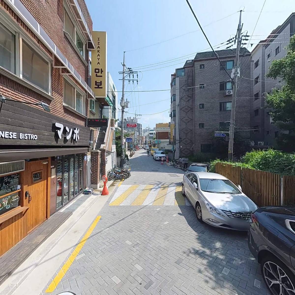 만보_2