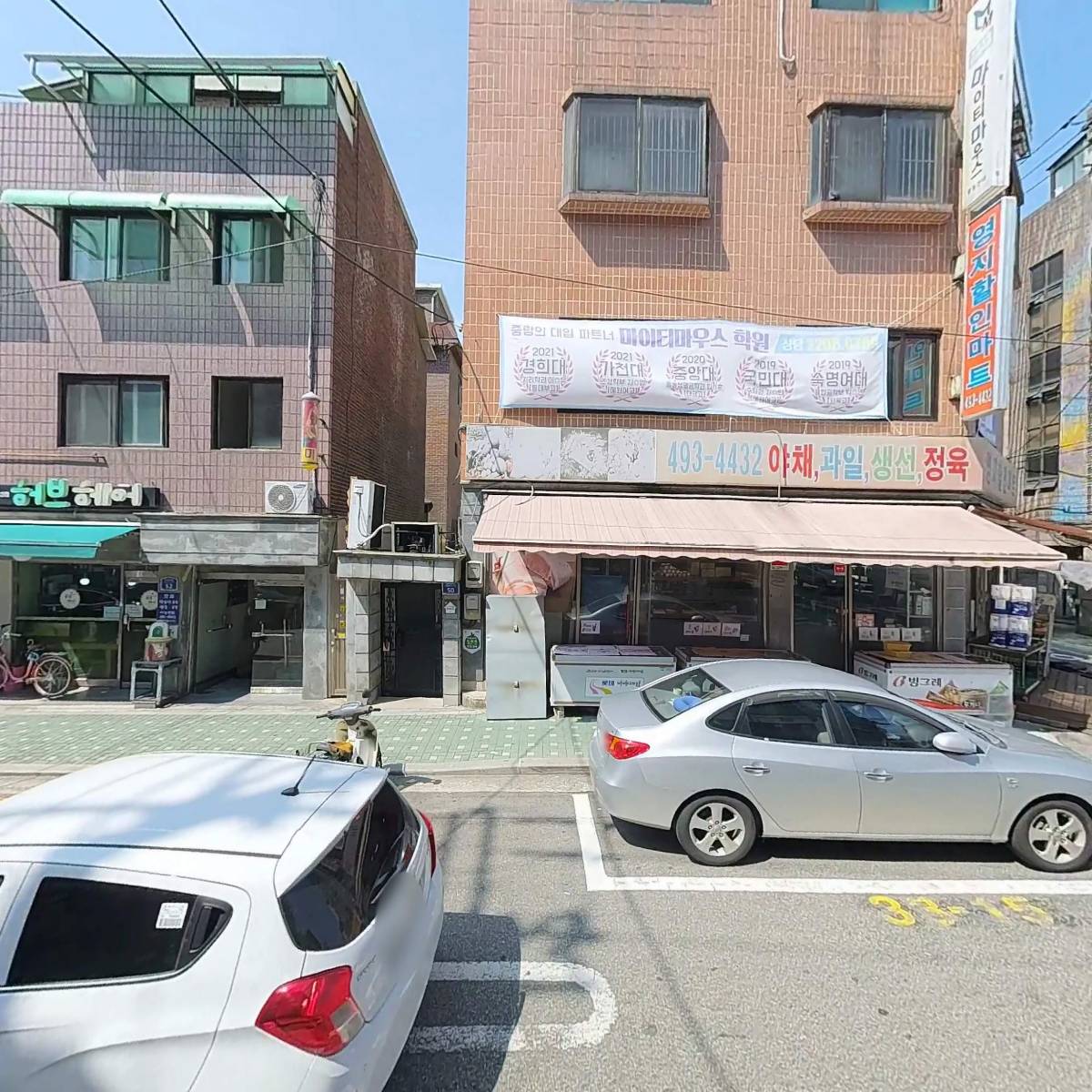 인성철물건축설비_3
