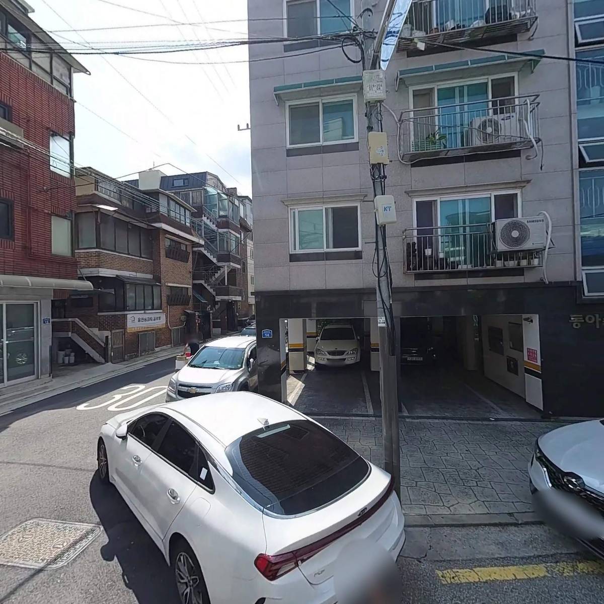 한국디지털낭독협회