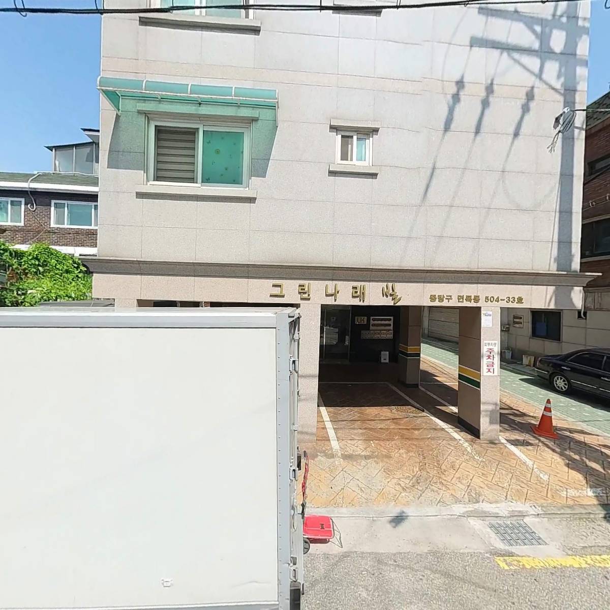 한국디지털낭독협회_3