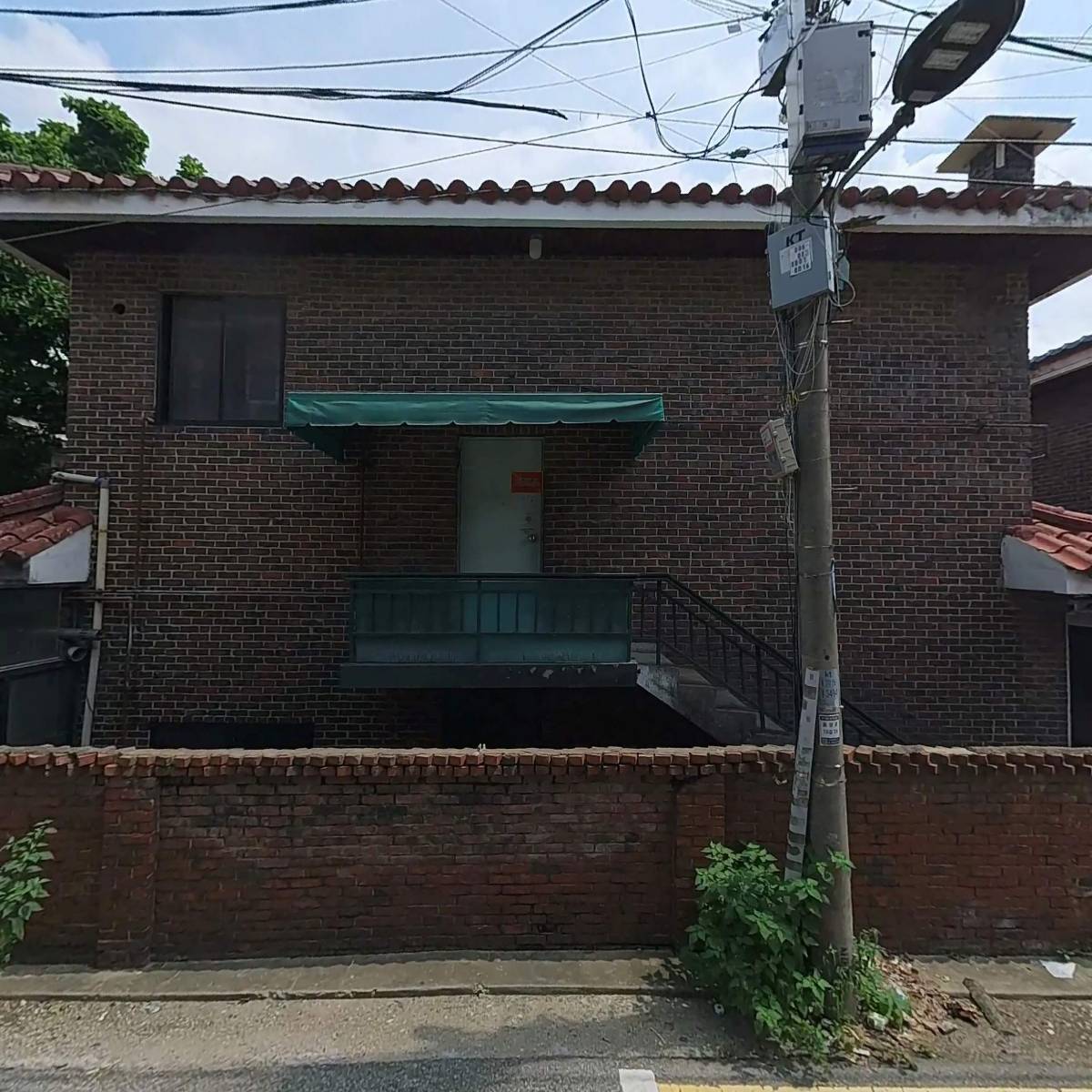 투케이샵(Two k shop)