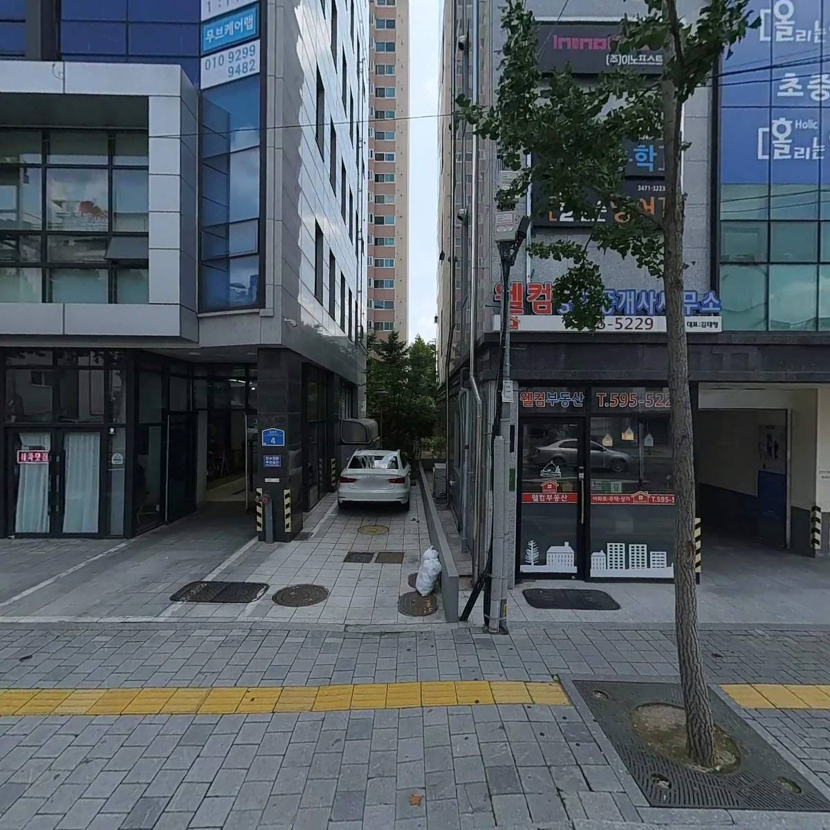 브릿지스쿨