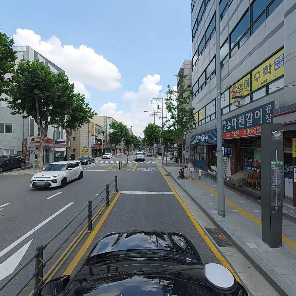 윈앤윈종합개발주식회사_4