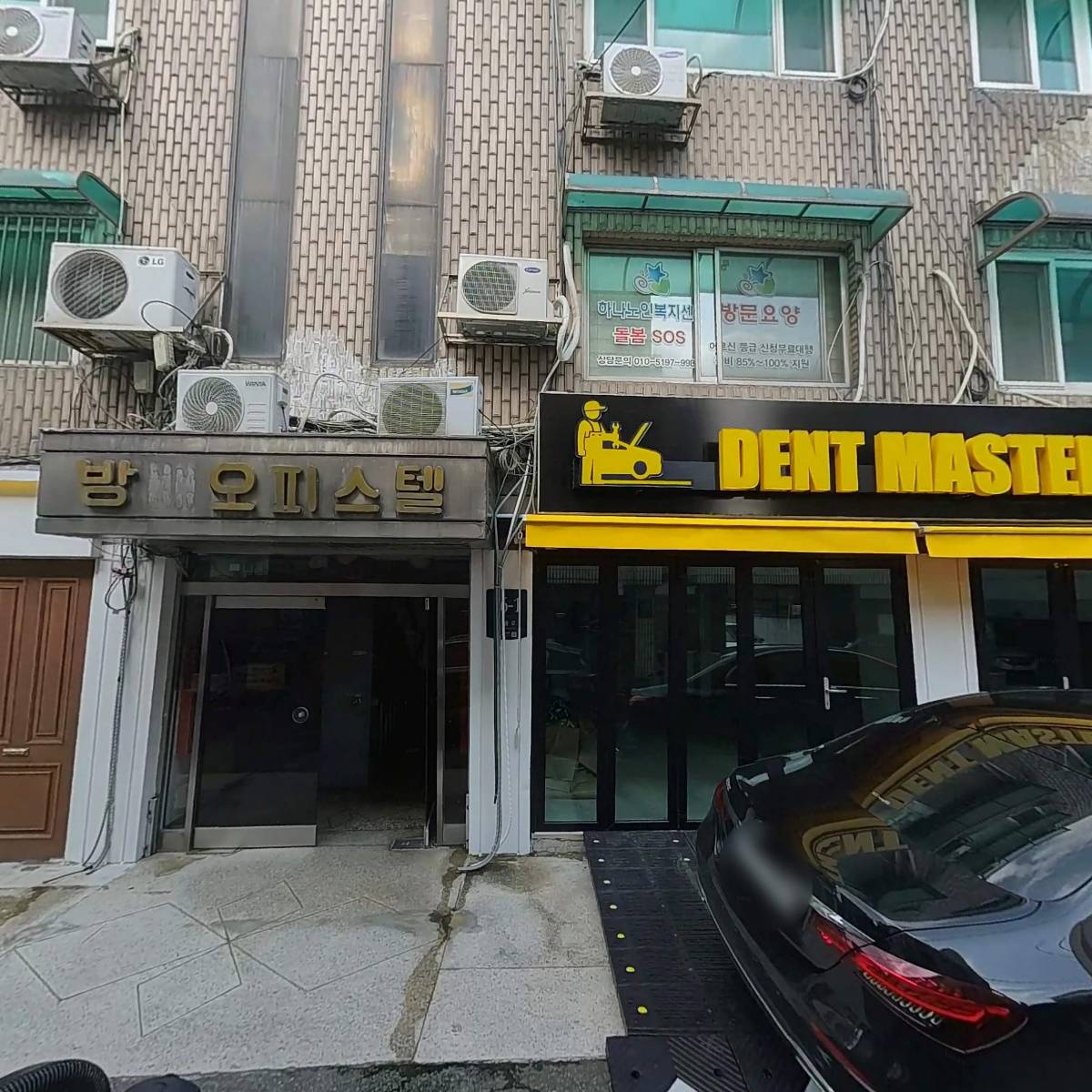 (주)반도엔지니어링
