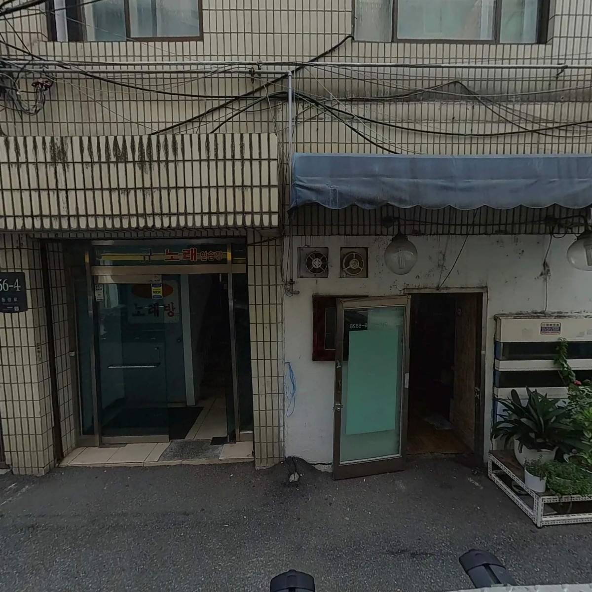 (주)반도엔지니어링_3