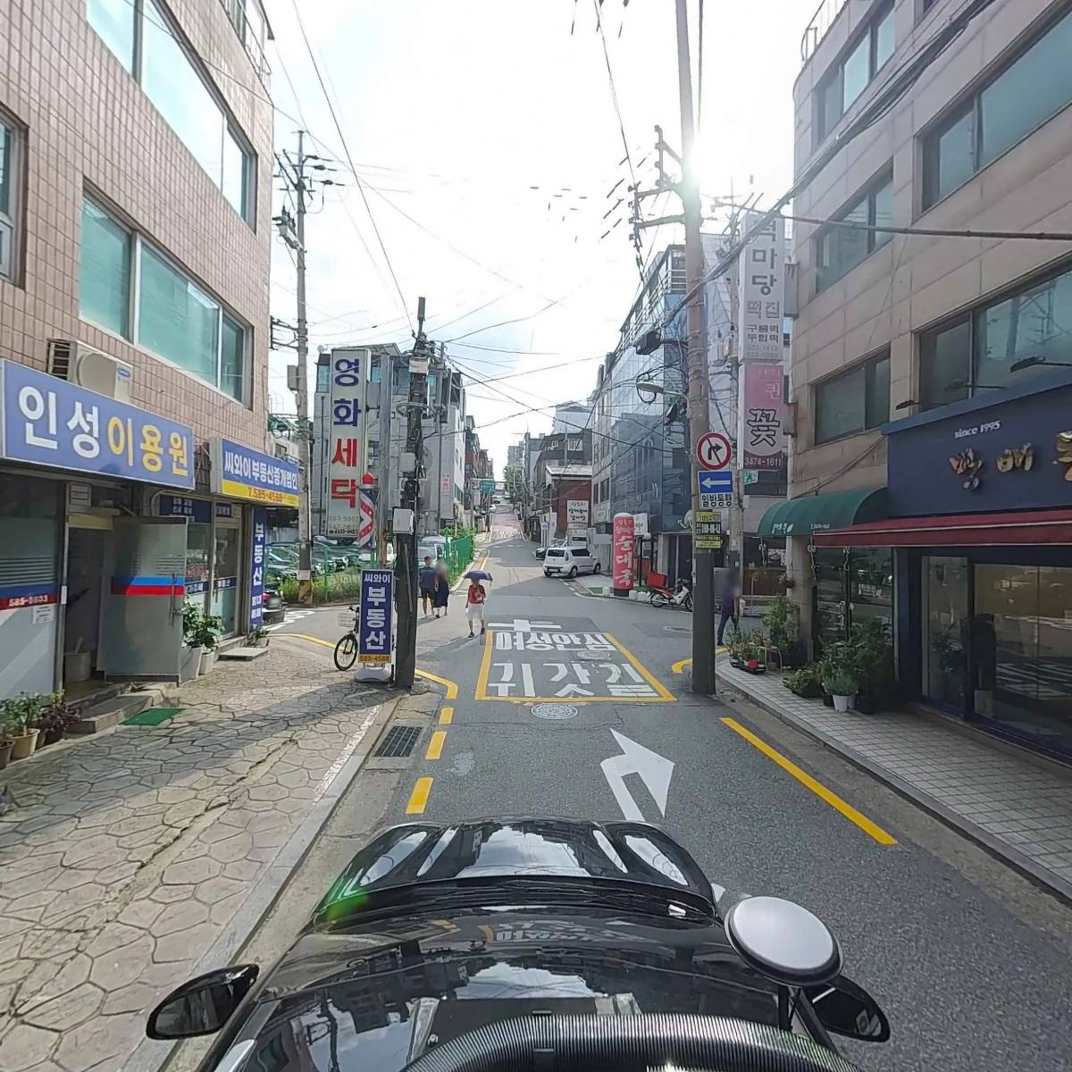 주식회사 현후디자인_4