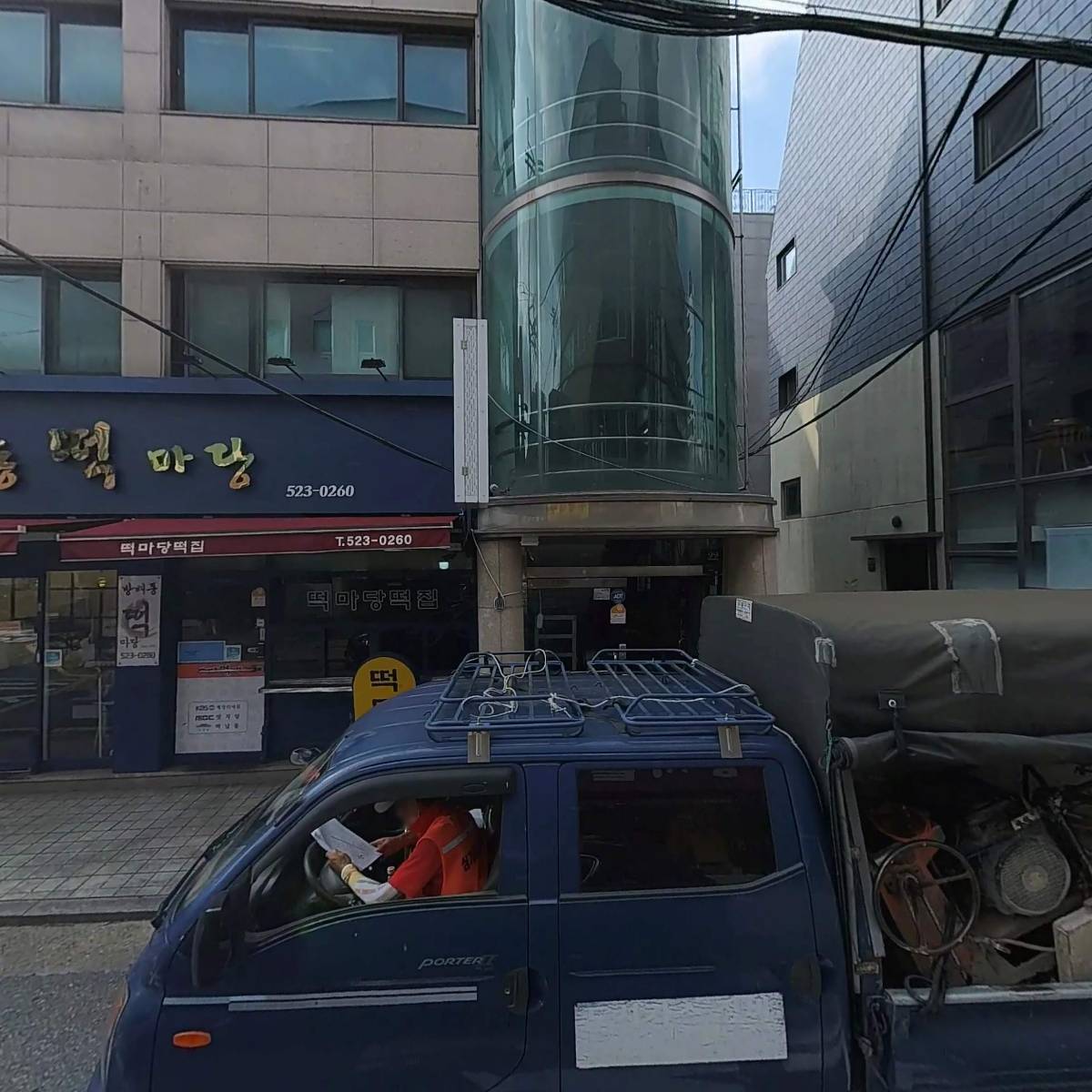 주식회사 현후디자인