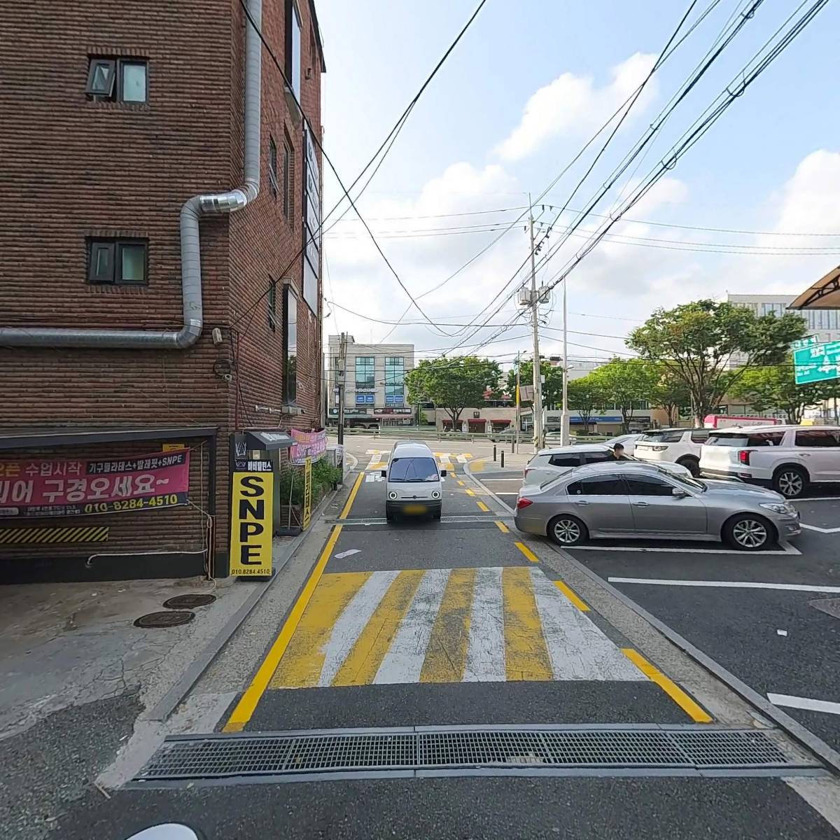 사단법인 한국건설관리협회_2