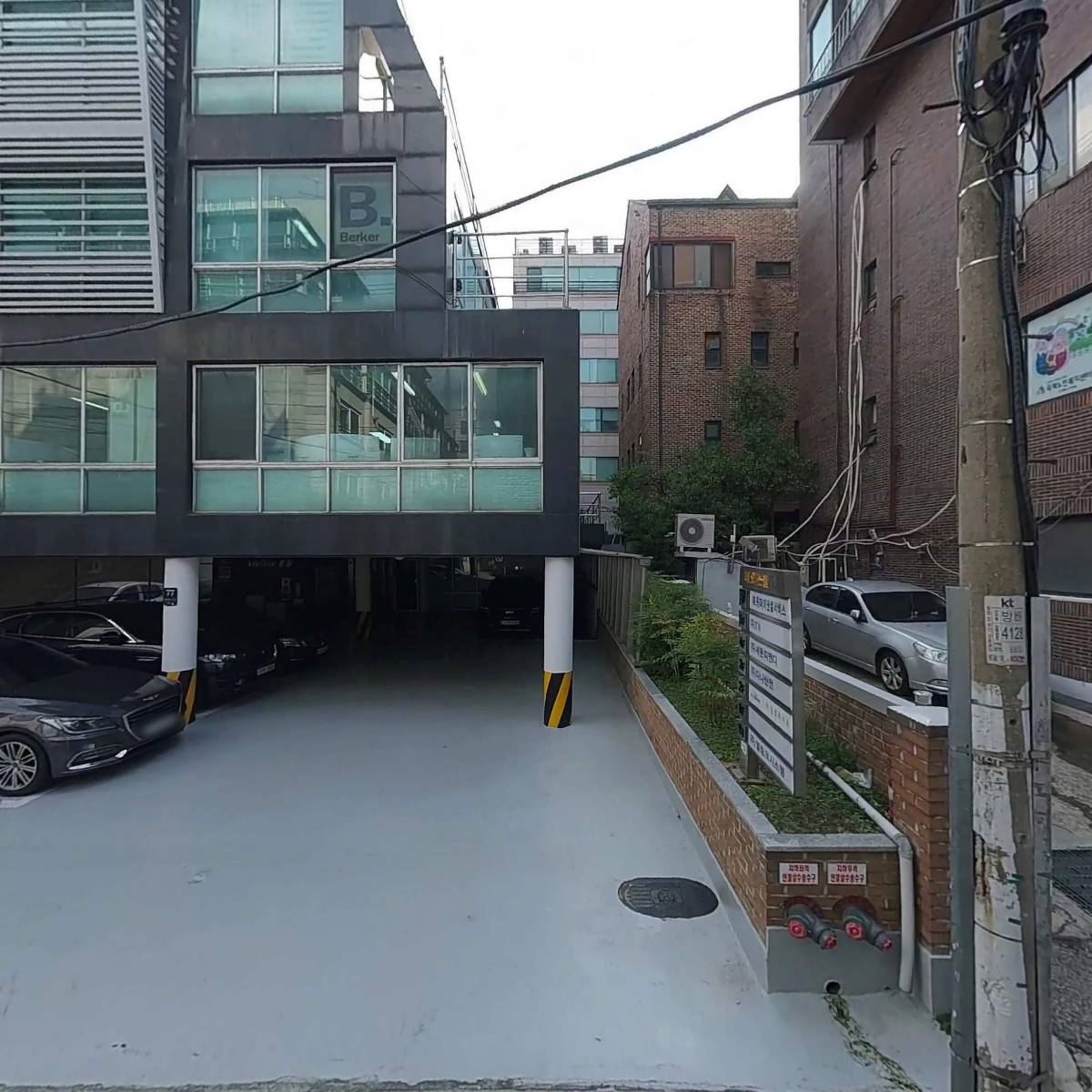 디자인포트