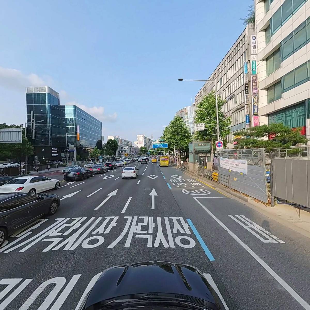 주식회사 위트젠바이오테크놀로지_4