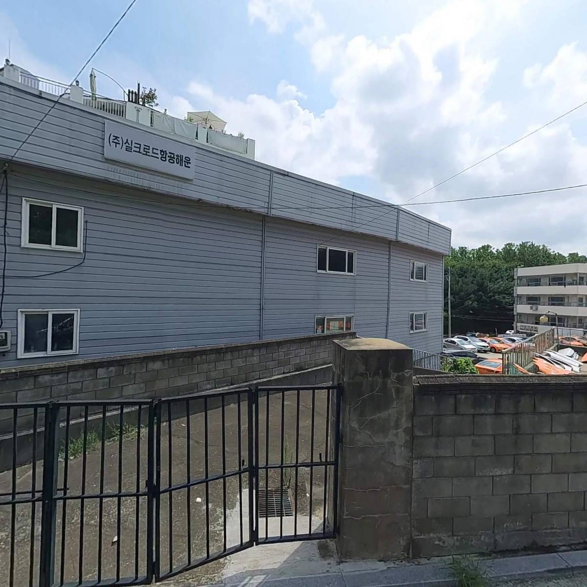 （주）실크로드항공해운