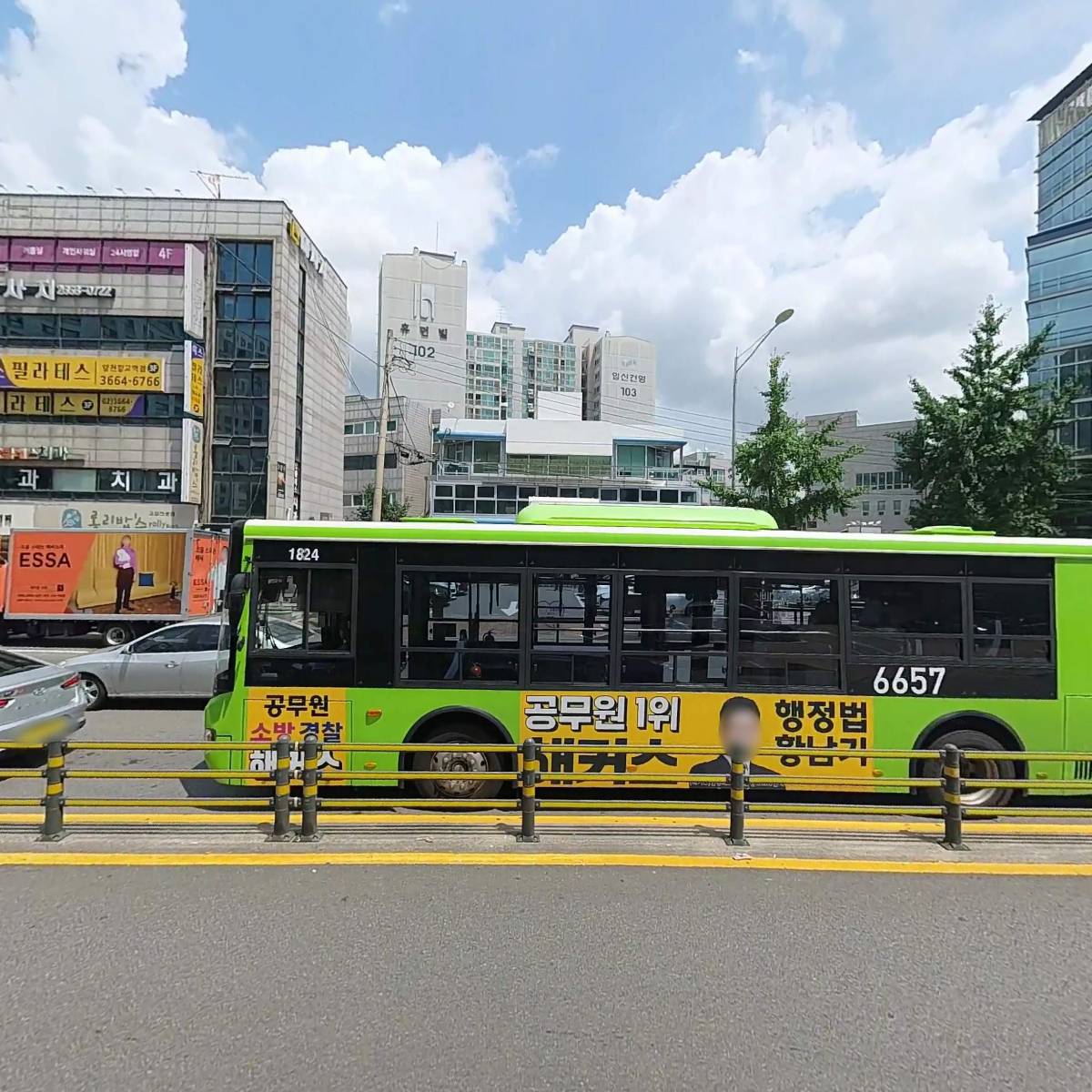 올웨이즈짐_3