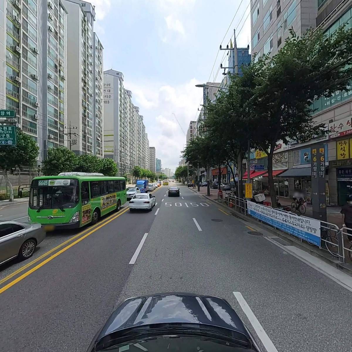 테크로드케미칼(주)_4