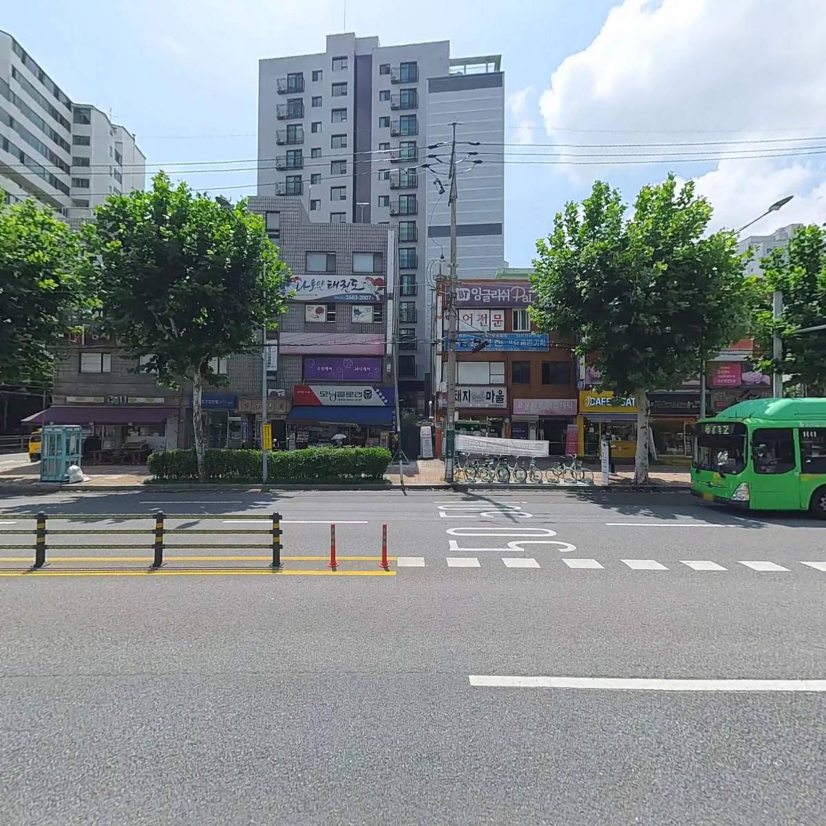 학림운수_3