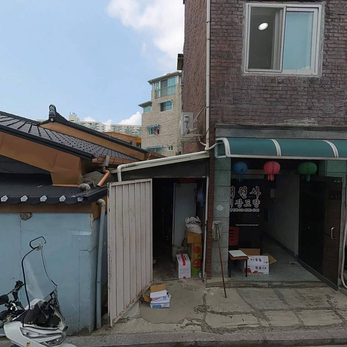 경희정함탕전실_3