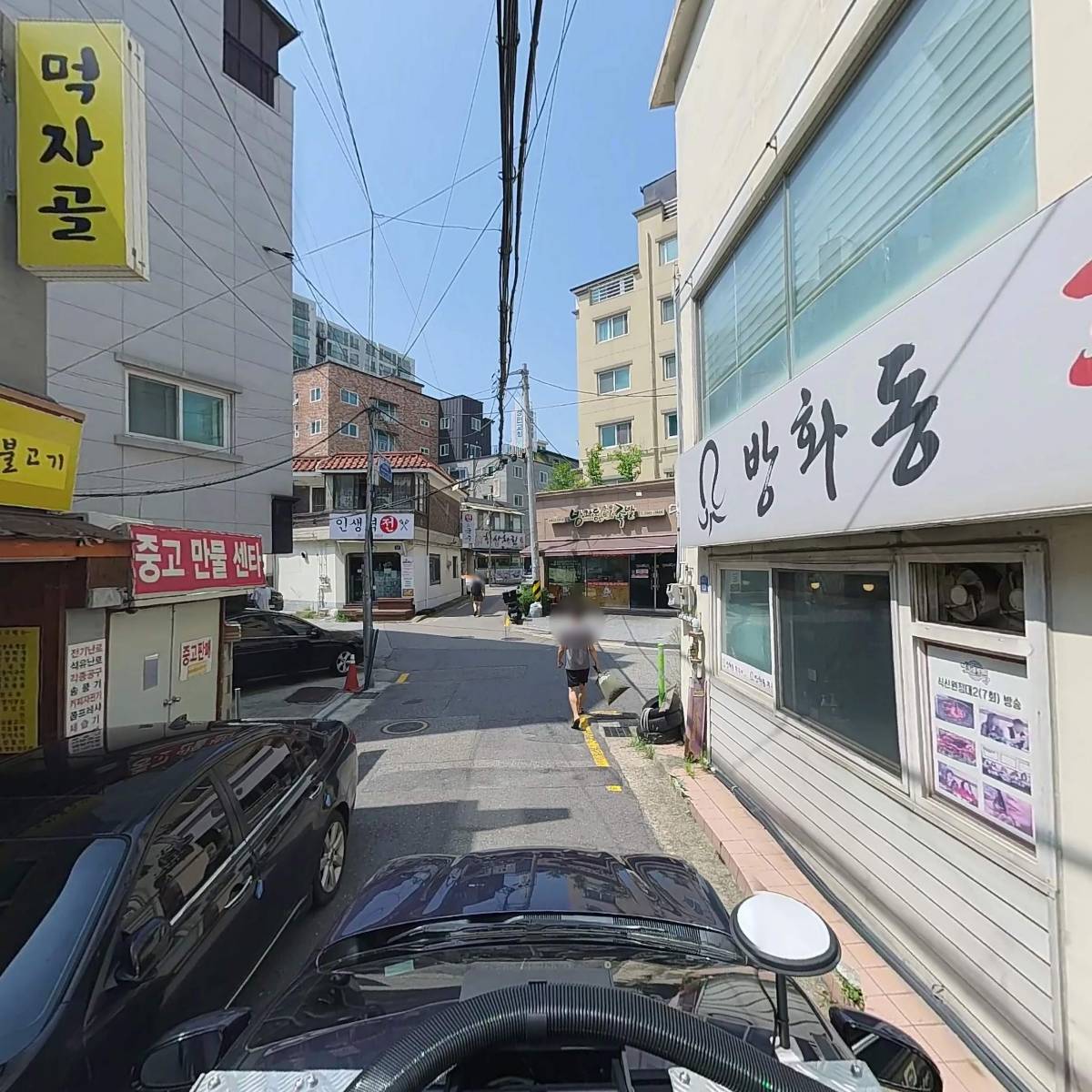 쭈꾸미마을_4