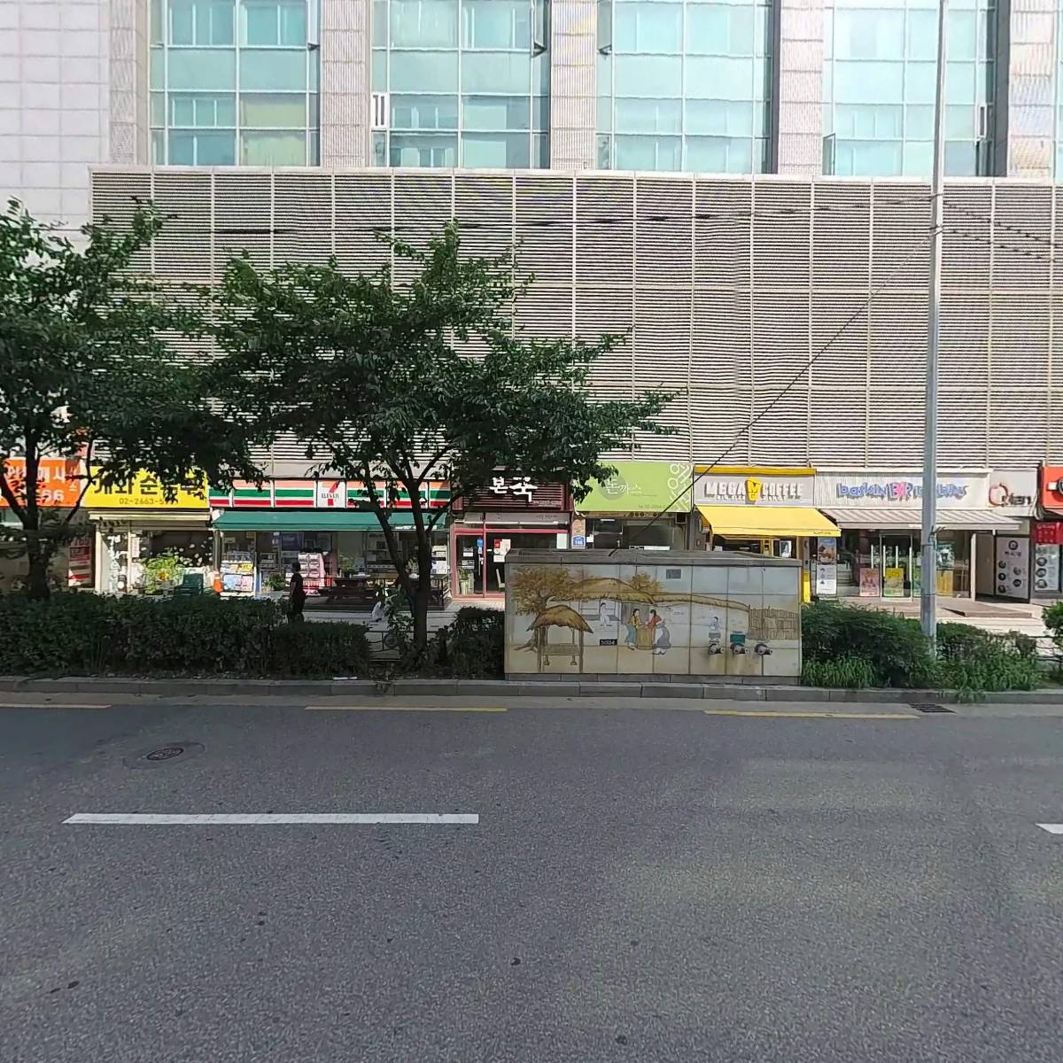위드스프링_3