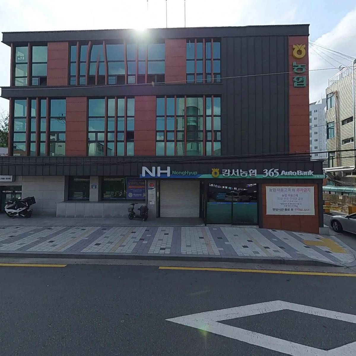 강서농협방화지점_3