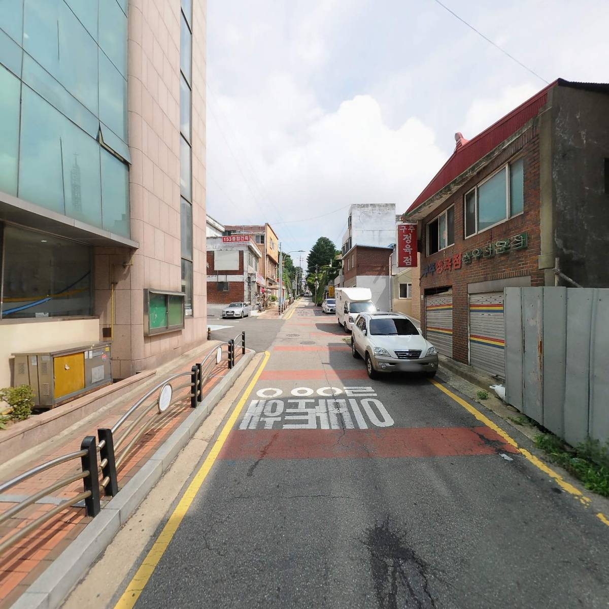 주식회사에이치포넷_2
