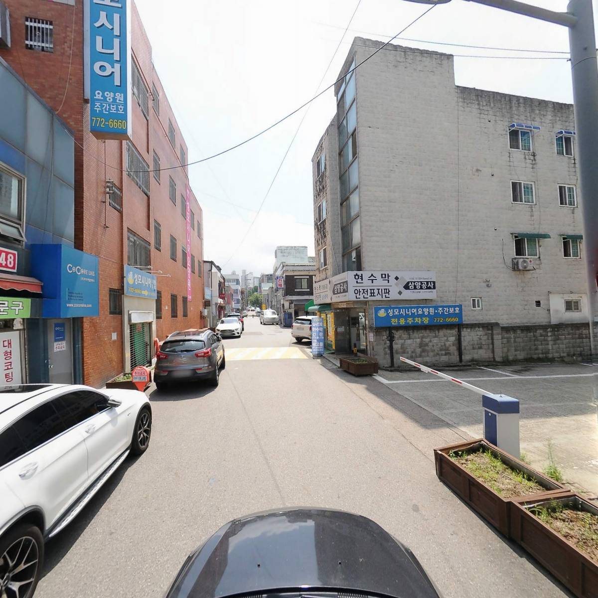 주식회사 신한통무역_4