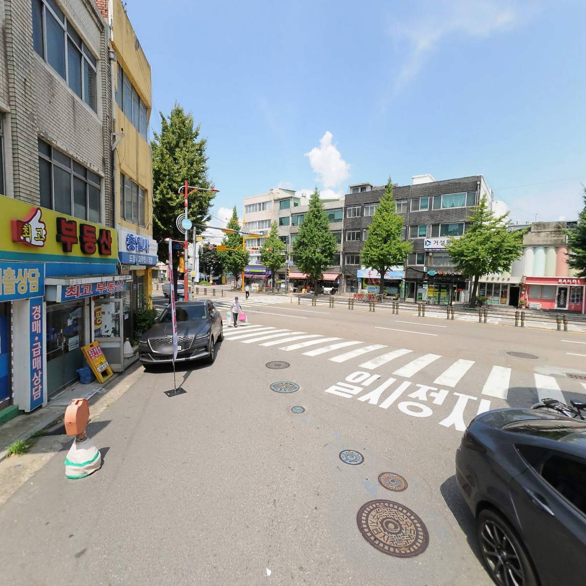 주식회사 신한통무역_2